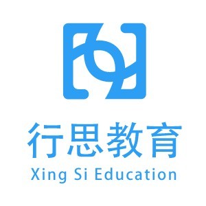 济南行思教育logo