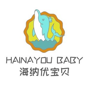青岛海纳儿童感觉统合能力中心logo