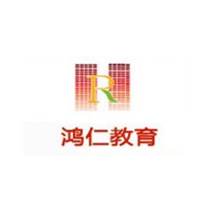 鸿仁教育logo