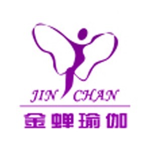 中山金蝉瑜伽舞蹈培训logo