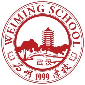 武汉为明高级中学国际部logo