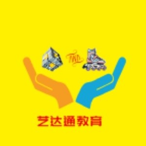 艺达通轮滑&amp;魔方培训logo