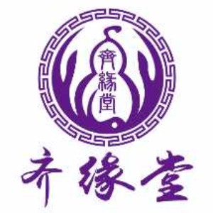 东莞齐缘堂中医培训logo