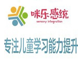 青岛咪乐体育文化发展部logo