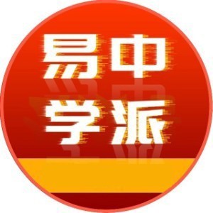 河南易中学派教育logo