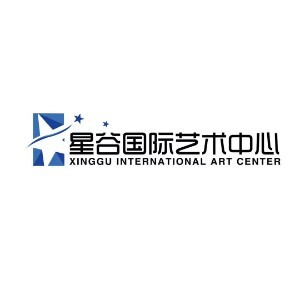 济南星谷国际艺术中心logo