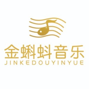 济南金蝌蚪钢琴 声乐logo