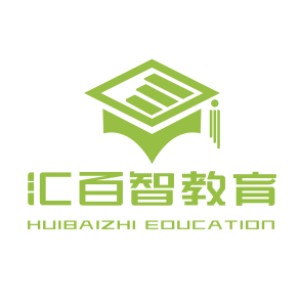 沈阳汇百智培训logo
