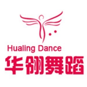 西安小寨华翎舞蹈logo