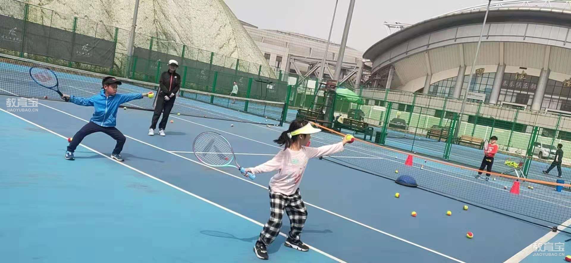 暑假网球特训营