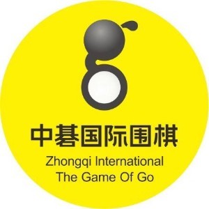 西安中碁国际围棋logo
