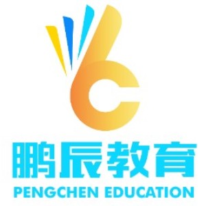 深圳鹏辰教育logo