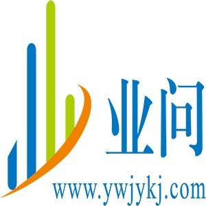 西安业问教育logo