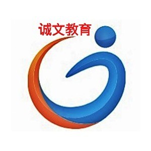 合肥诚文教育logo