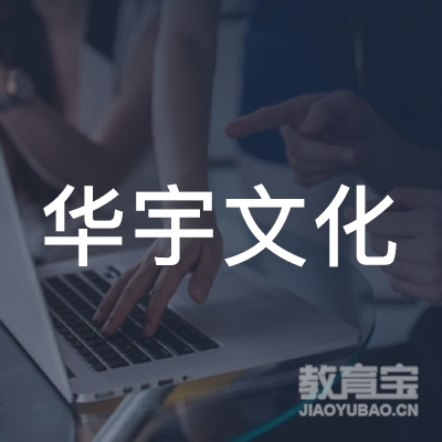 赤峰龙翔华宇文化传媒有限公司logo