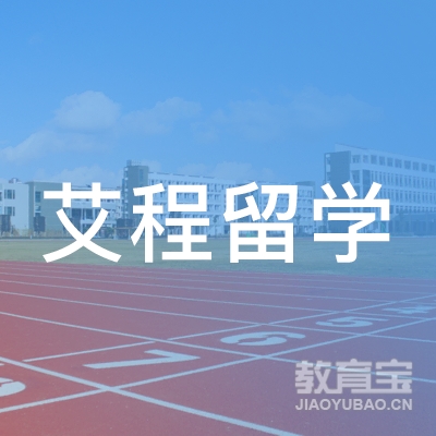 上海艾德微教育科技有限公司logo