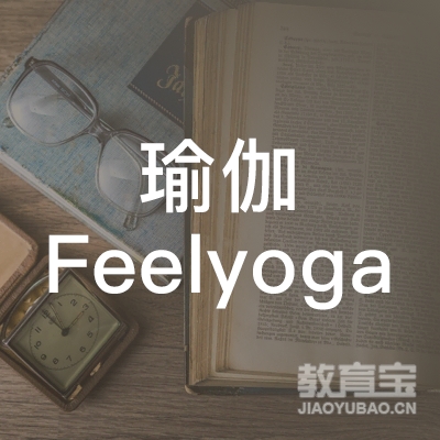 上海飞悠瑜伽健身有限公司logo