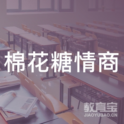 上海观化教育科技有限公司logo
