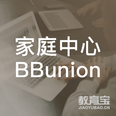 百年优联教育logo