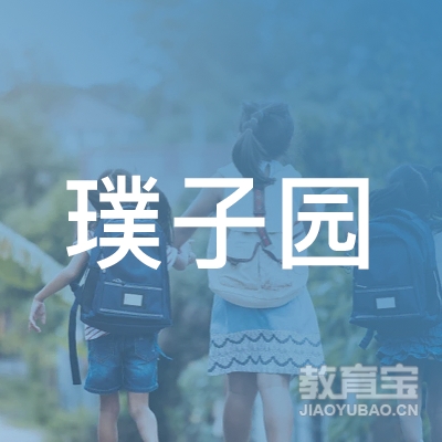 上海学锐文化交流咨询有限公司logo