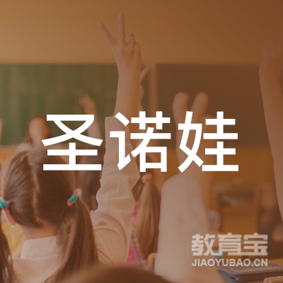 上海源舞文化传播logo