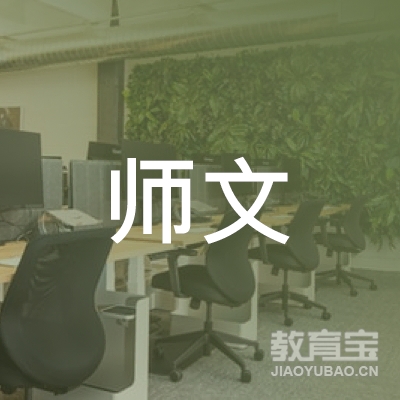 北京育创硕博研究院logo