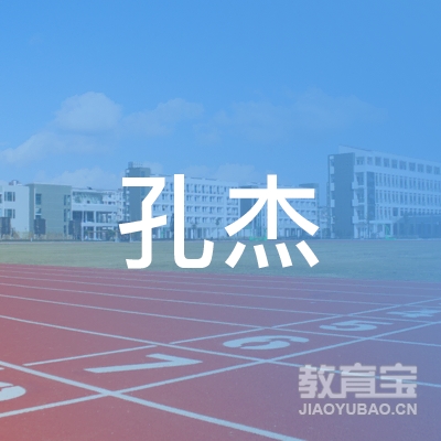 北京孔杰俱乐部logo