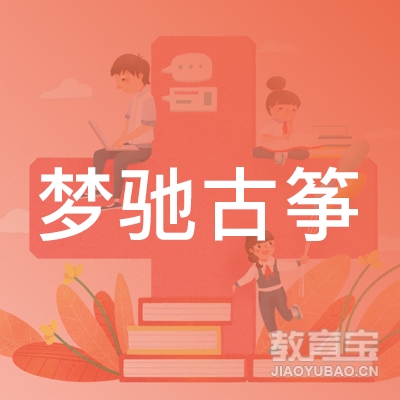 成都梦驰教育logo