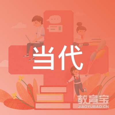 广州当代艺术培训logo