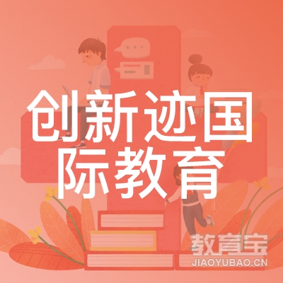 北京咔叔留学教育logo