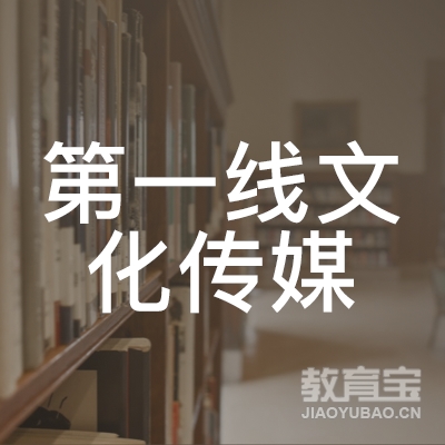 深圳栗子学社文化传媒培训logo