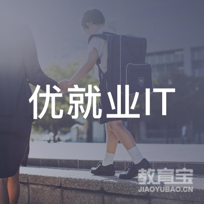 江苏优就业教育logo