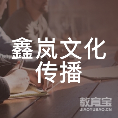 上海麦威英语培训logo