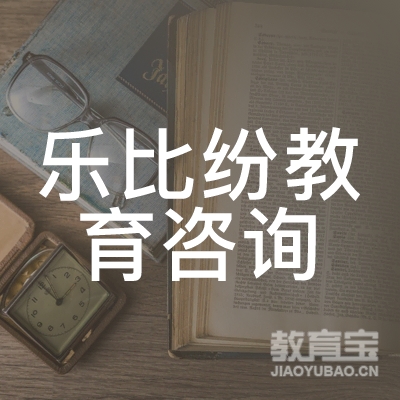 广州维奥方程机器人培训logo