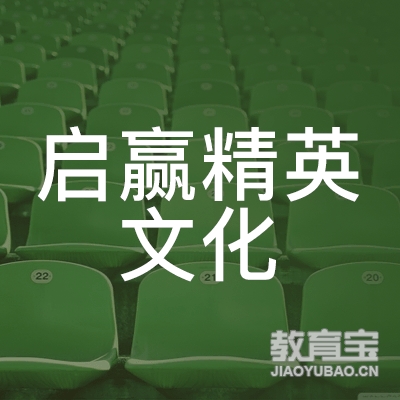 武汉小百灵语言教育logo