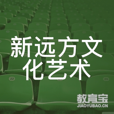 大连新远方托管培训logo