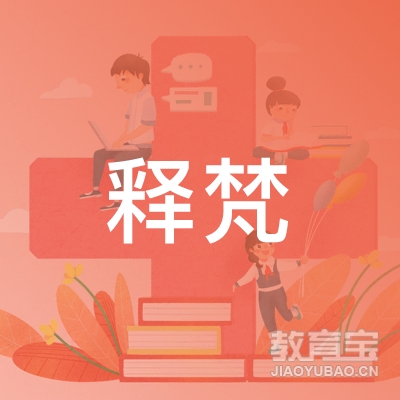 南京释梵健康培训logo