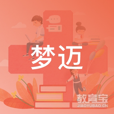 乌鲁木齐梦迈体育logo