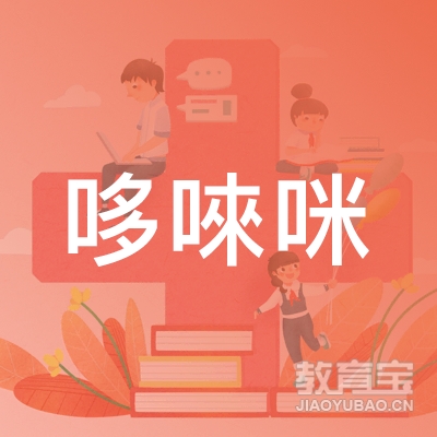 嘉兴哆唻咪音乐培训logo