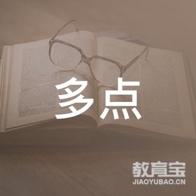 盐城多点艺术培训logo
