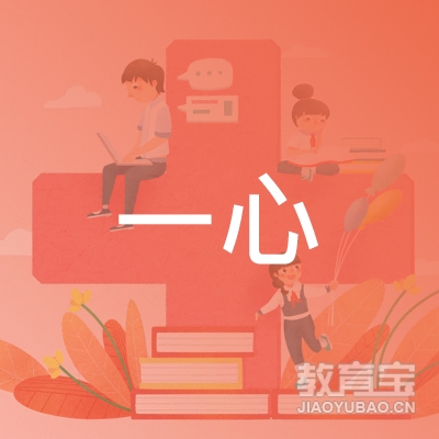 滨州一心舞蹈培训logo