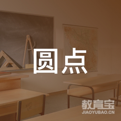 张家口圆点艺术培训logo