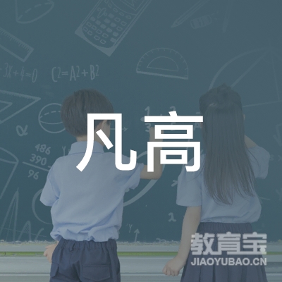 信阳凡高画室logo
