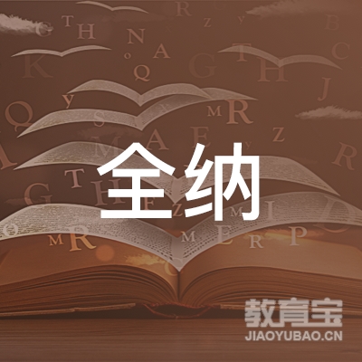 湘乡市朵拉艺术培训logo