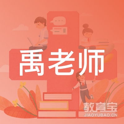 许昌禹老师琴行培训logo