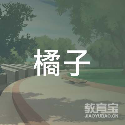 大同橘子音乐培训logo