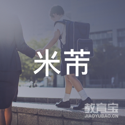 滁州米芾书法培训logo