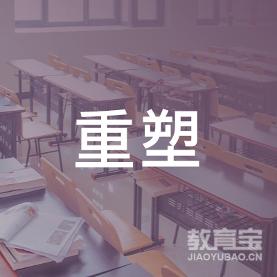 安康重塑健身培训logo