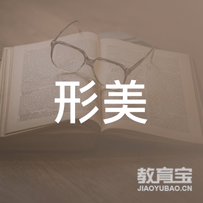 鹤壁形美普拉提瑜伽培训logo