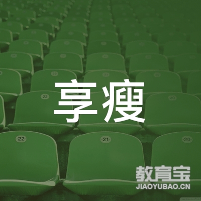 荆州享瘦艺考舞蹈培训logo